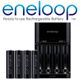 Eneloop Battery's and Chargers