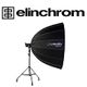 Elinchrom Litemotiv