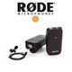 Rode Wireless