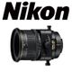 Nikon Tilt Shift Lenses