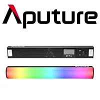 Aputure MT Pro RGBWW Tube