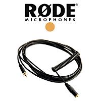 Rode TRS & TRRS Cables