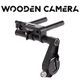 Wooden Camera UVF & Rails