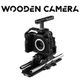 Wooden Camera Fujifilm X-H2S