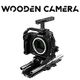 Wooden Camera GFX100S