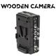 Wooden Camera C-Box