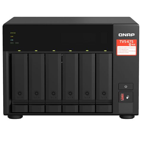 QNAP 6-Bay NAS Bare Unit - TVS-675-8G (No Disks)