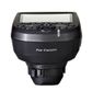 Elinchrom Skyport PRO Transmitter For Canon