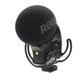 Rode Stereo VideoMic Pro Rycote