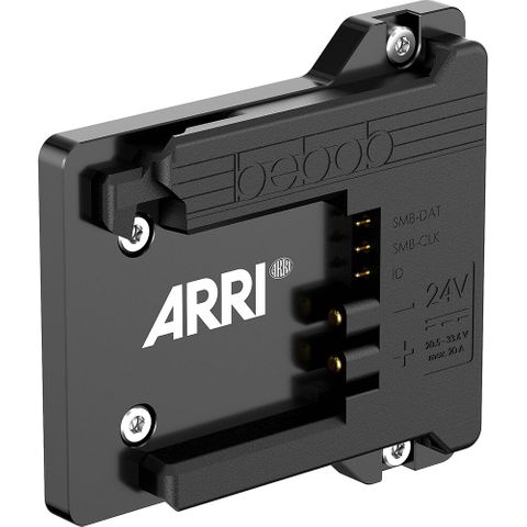 ARRI B-Mount Battery Adapter