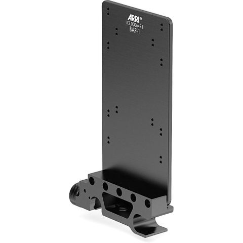 ARRI BAP-1 Battery Adapter Plate