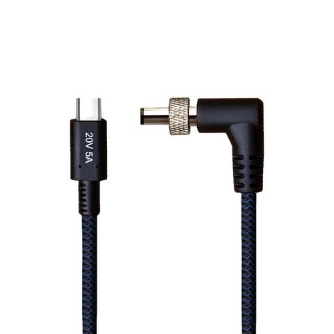 Amaran Usb-C To Dc 20v Power Adapter Cable