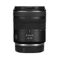 Canon RF 16-28mm F2.8 IS STM Lens