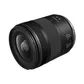 Canon RF 16-28mm F2.8 IS STM Lens