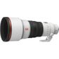 Sony E-Mount FE 300mm F2.8 GM OSS