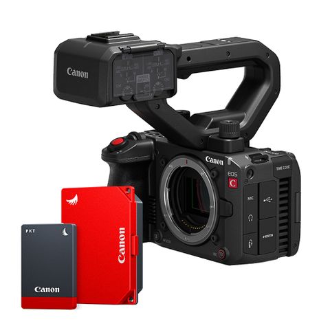 Canon EOS C50 - Limited Edition Launch Kit