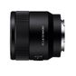 Sony FE 50mm F2.8 Macro E-Mount Lens