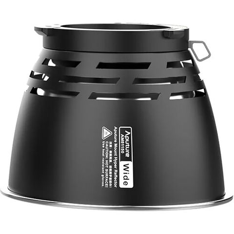 Aputure XT52 Wide Angle Reflector