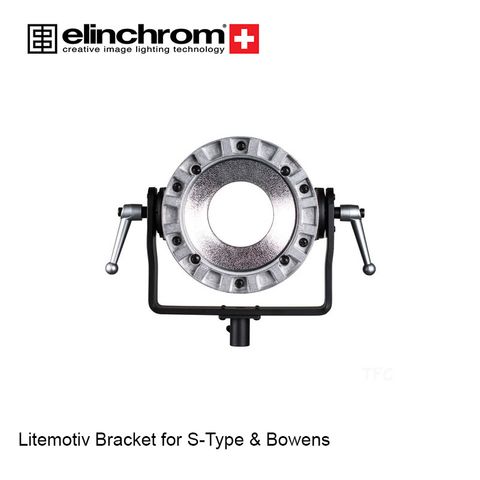 Elinchrom Litemotiv Bracket Bowens