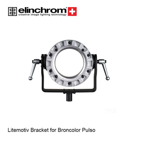 Elinchrom Litemotiv Bracket Broncolor Pulso