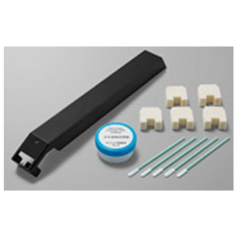 Epson Carriage Rod Greasing Kit