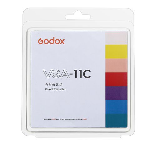 Godox VSA-11C Spotlight CCT Effect Set 120x120mm