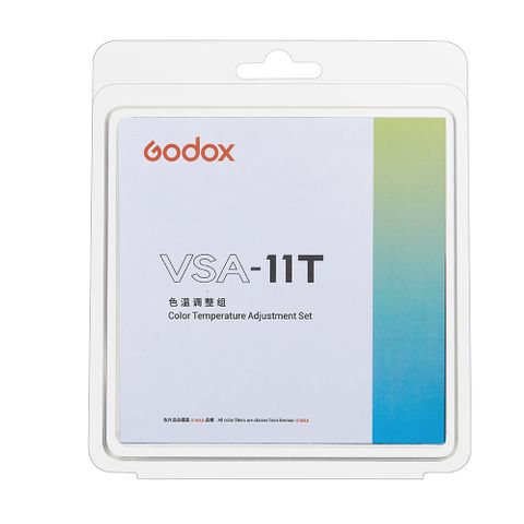 Godox VSA-11T Spotlight CCT Adjustment Set 120x120mm