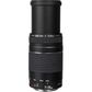 Canon EF 75-300mm F4-5.6 III