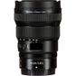 Nikon Z 14-24mm F/2.8 S