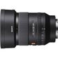 Sony E-Mount GM Lens FE 35mm F1.4