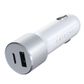 Satechi 72w USB-C PD Car Charger (Silver)