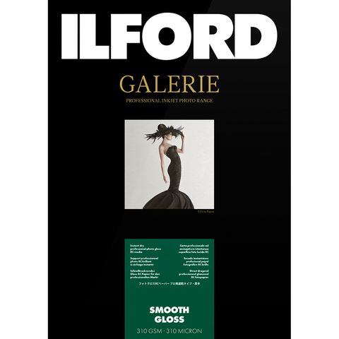 Ilford Galerie Smooth Gloss 310gsm A3+ x 25 Sheets