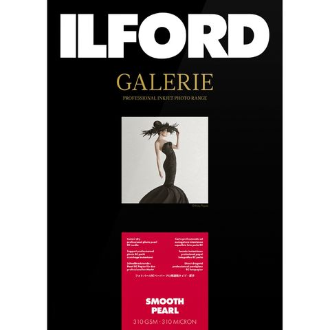 Ilford Galerie Smooth Pearl 310gsm A3+ 25 Sheets