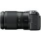 Nikon Z5 IIC (Silver) + Nikkor Z 24-200mm F/4-6.3 VR