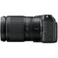 Nikon Z5 IIC (Black) + Nikkor Z 24-200mm F/4-6.3 VR