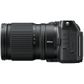 Nikon Z5 IIC (Bk) + Nikkor Z 24-105mm F/4-7.1