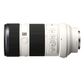 Sony FE 70-200mm F4 G OSS E-Mount Lens