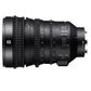 Sony E PZ 18-110mm F4 G OSS