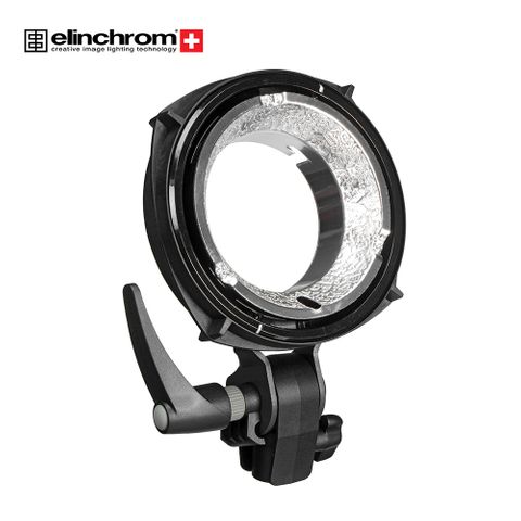 Elinchrom Ranger Quadra Acc Adapter MkII