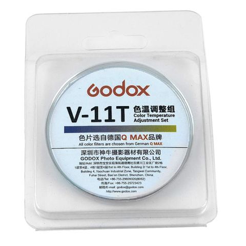 Godox V-11T Colour Temperature Adjustment Set for AK-R1