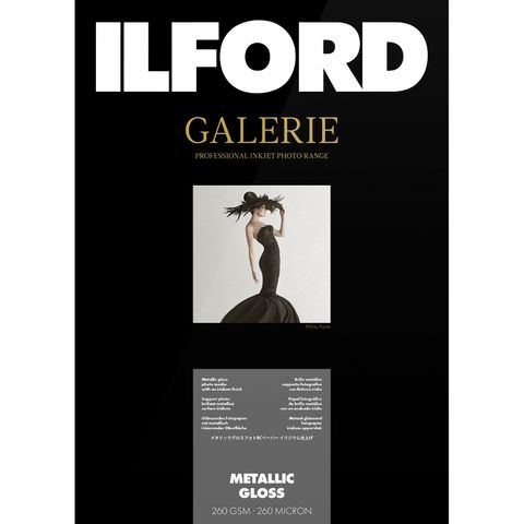 Ilford Galerie Metallic Gloss 260gsm A4 100 Sheets