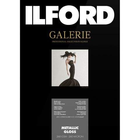 Ilford Galerie Metallic Gloss 260gsm A4 100 Sheets