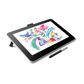 Wacom One Creative Pen Display