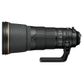 Nikon AF-S 400mm F2.8E Fl ED VR