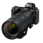Nikon Z 70-200mm F2.8 VR S