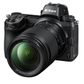 Nikon Z 24-200mm F4-6.3 VR