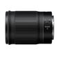 Nikon Z 85mm F/1.8 S