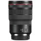 Canon EOS R RF 15-35mm F2.8L IS