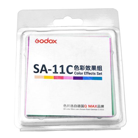 Godox SA-11C Colour Effects Set (15)  For S30 Focusing LED Light