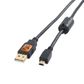Tether Tools TetherPro USB 2 Male to Mini-B 5-Pin 4.6m Black